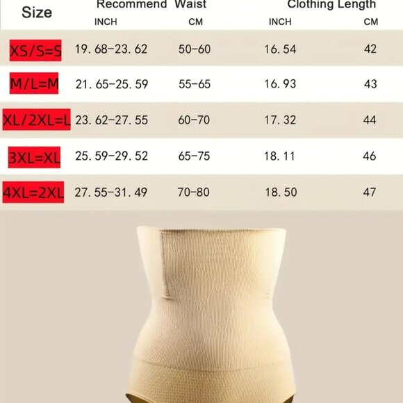 Waist Trainer, Tummy Control Butt Lifter & Body Shaper - Picture 5 of 5